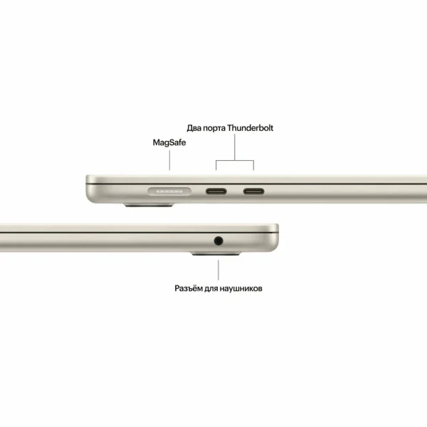 Ноутбук Apple MacBook Air 15 2025 M4 16/512GB Starlight (MW1K3) изображение 4