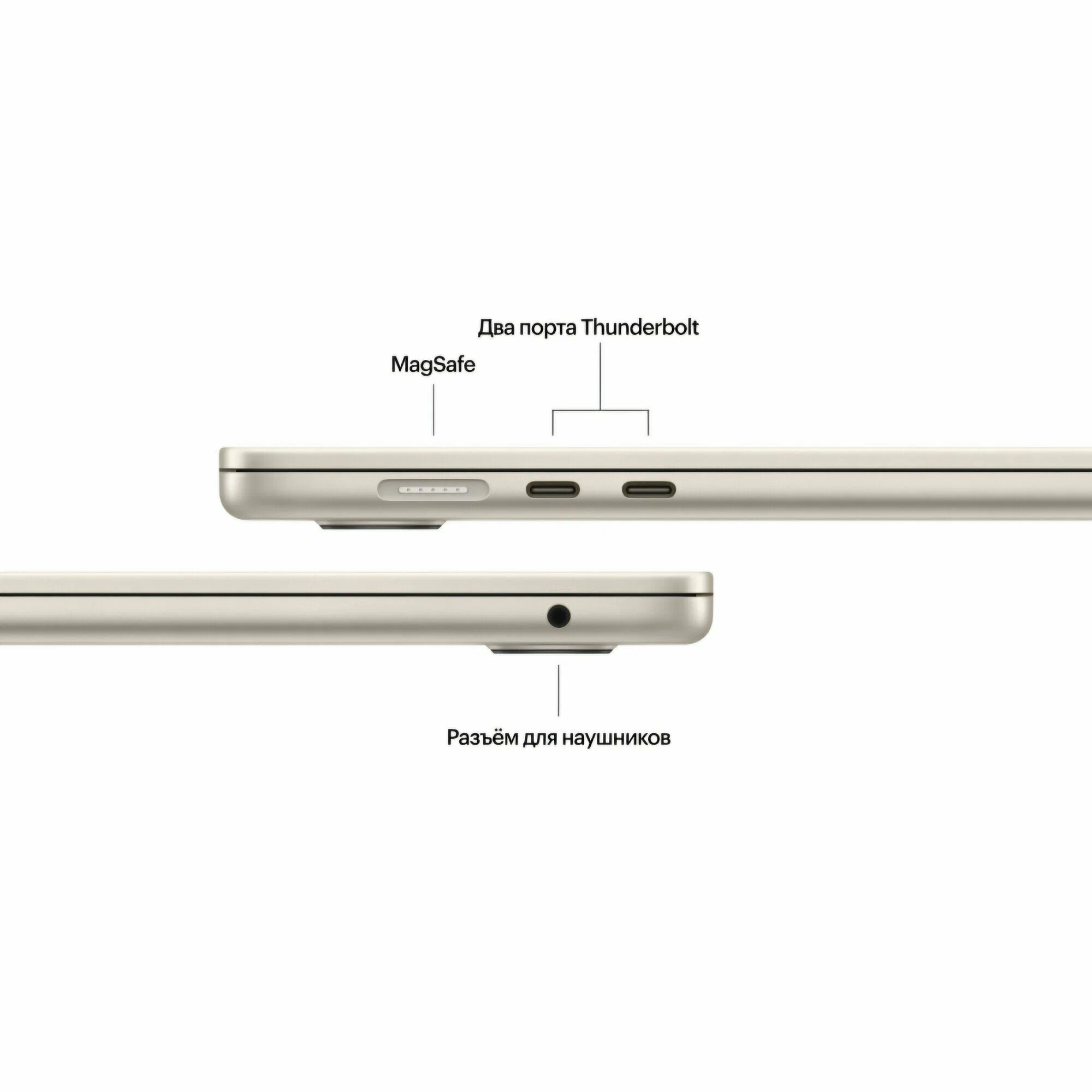 Ноутбук Apple MacBook Air 15 2025 M4 16/512GB Starlight (MW1K3) изображение 4