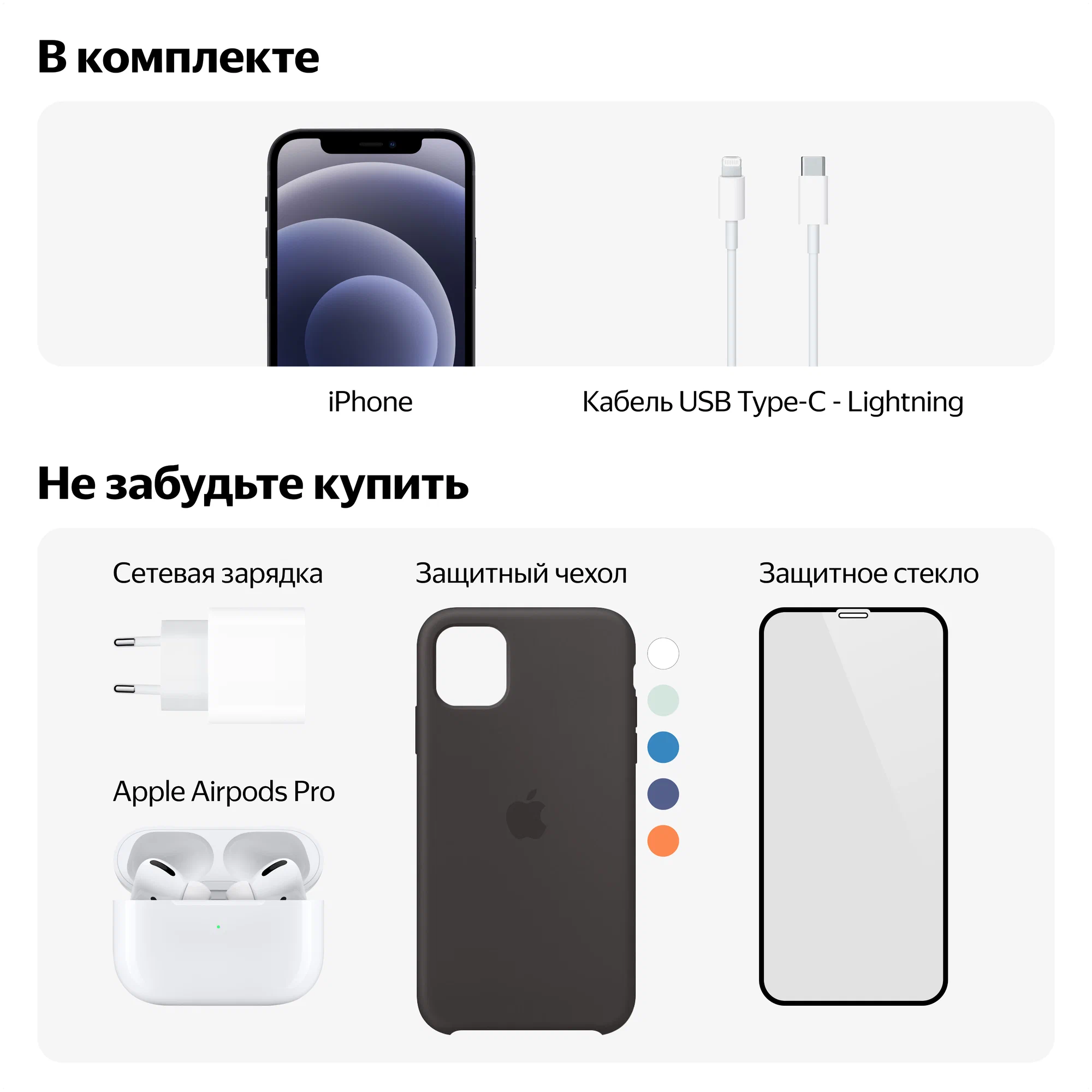 Смартфон Honor 200 Lite 12/256Gb Black EU (модель LLY-NX1)Экран: 6,7 дюйма изображение 5