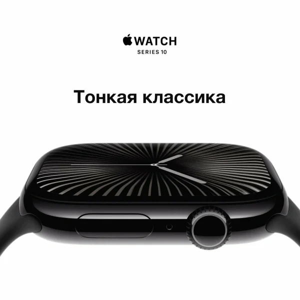 Часы Apple watch S10 42 Rose Gold Alum.Case S/M Light Blush SB MWWH3 изображение 5
