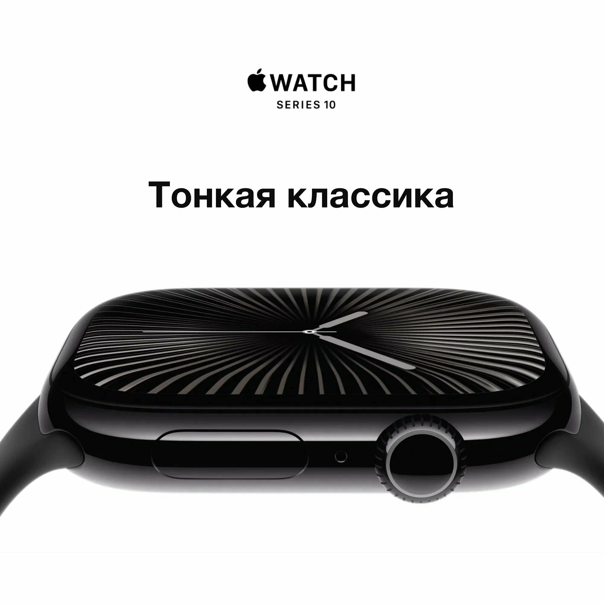 Часы Apple watch S10 42 Rose Gold Alum.Case S/M Light Blush SB MWWH3 изображение 5