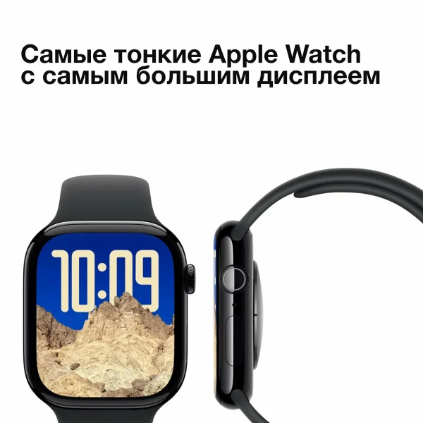 Часы Apple watch S10 42 Rose Gold Alum.Case S/M Light Blush SB MWWH3 изображение 6