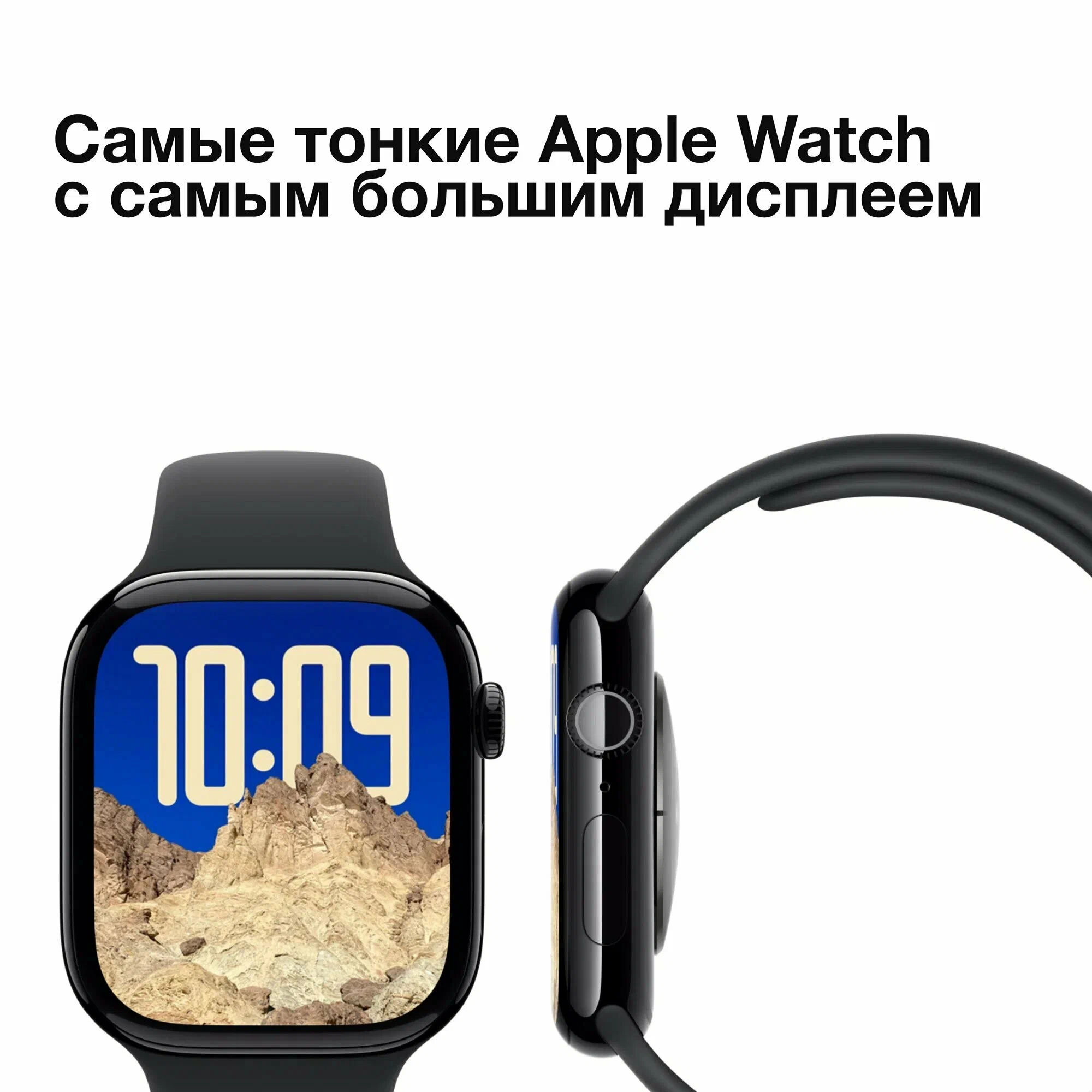 Часы Apple watch S10 42 Rose Gold Alum.Case S/M Light Blush SB MWWH3 изображение 6