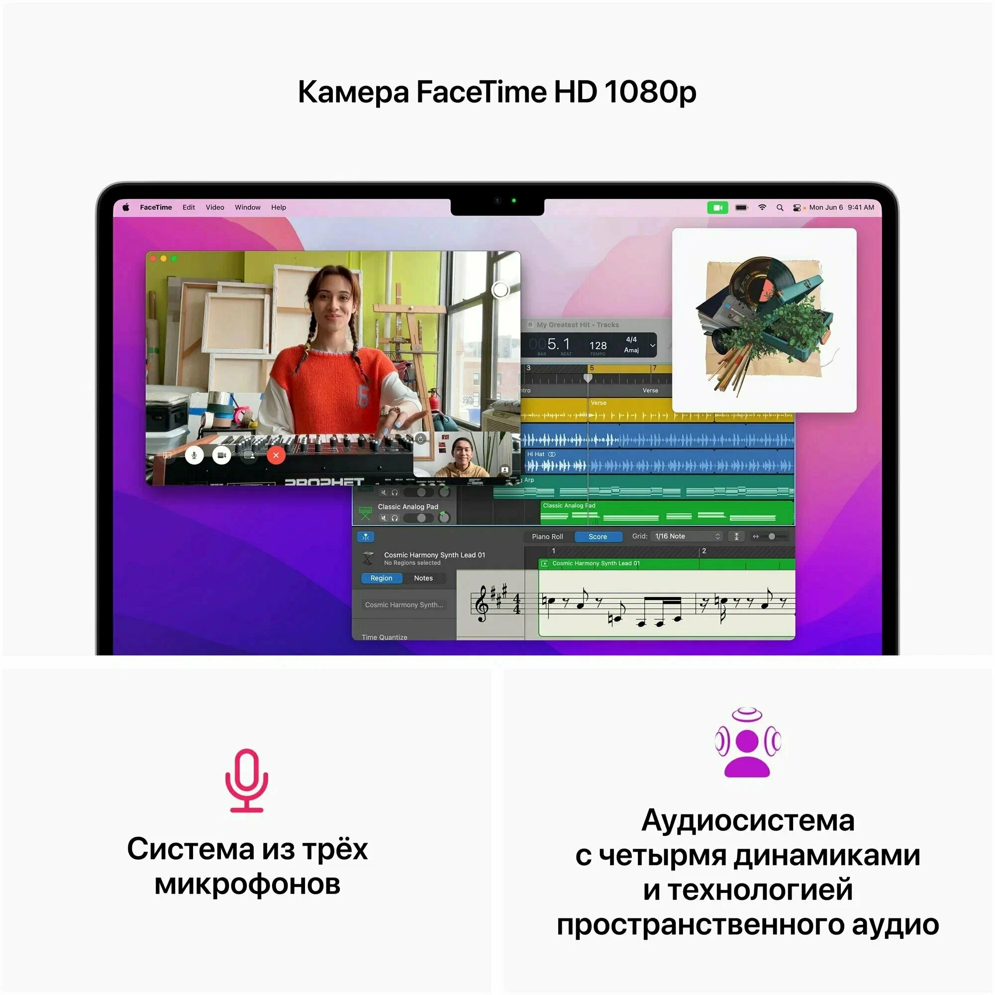 Ноутбук Apple MacBook Air 13" MRXT3 (M3 8-Core, GPU 8-Core, 8/256GB), «Сияющая звезда» | Starlight (RU раскладка/вилка) изображение 11