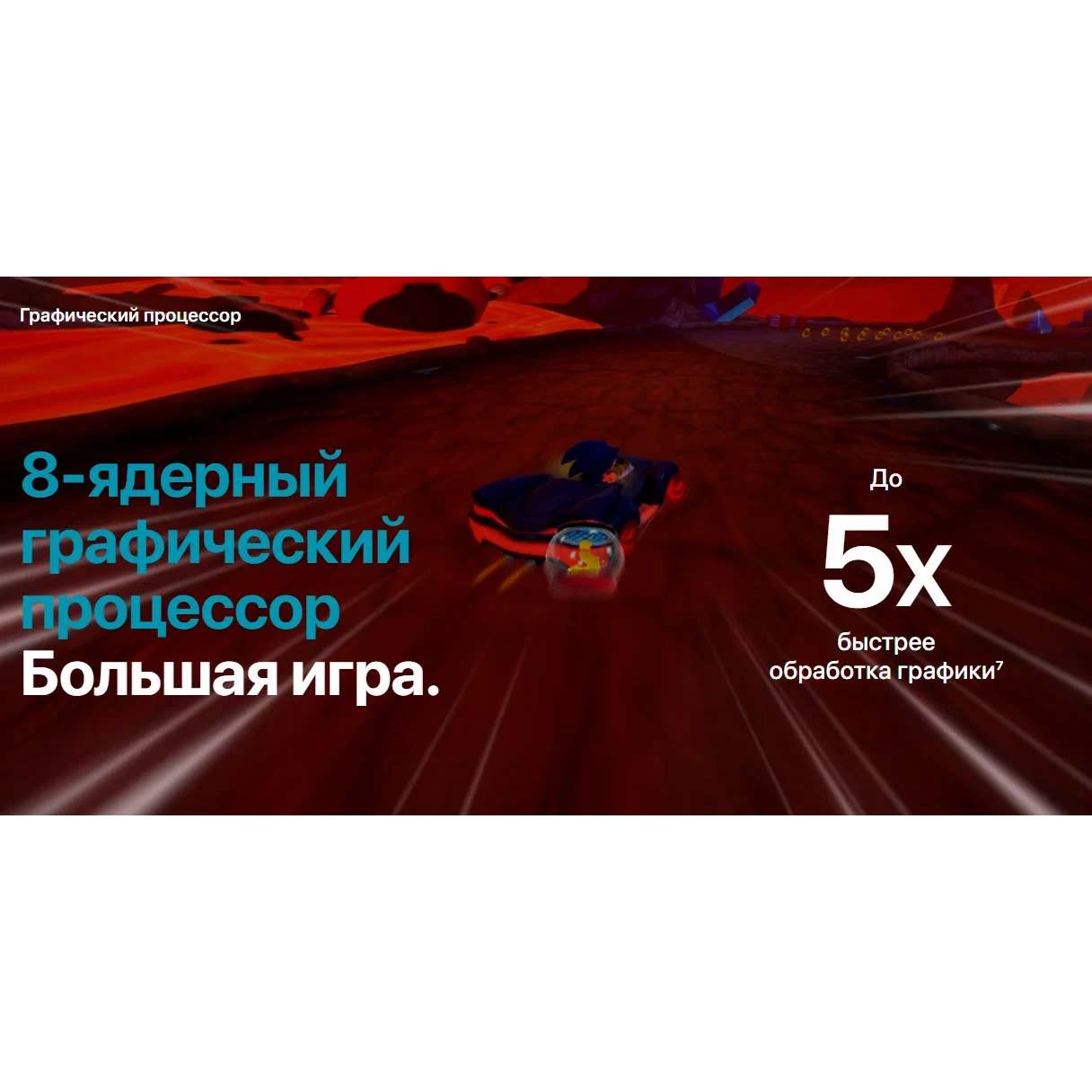 Ноутбук Apple MacBook Air Late 2020, M1, SSD, 256ГБ, 8ГБ RAM, Retina, серебристый изображение 20