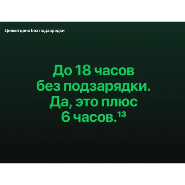 Ноутбук Apple MacBook Air Late 2020, M1, SSD, 256ГБ, 8ГБ RAM, Retina, серебристый изображение 21