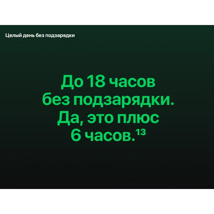 Ноутбук Apple MacBook Air Late 2020, M1, SSD, 256ГБ, 8ГБ RAM, Retina, серебристый изображение 21