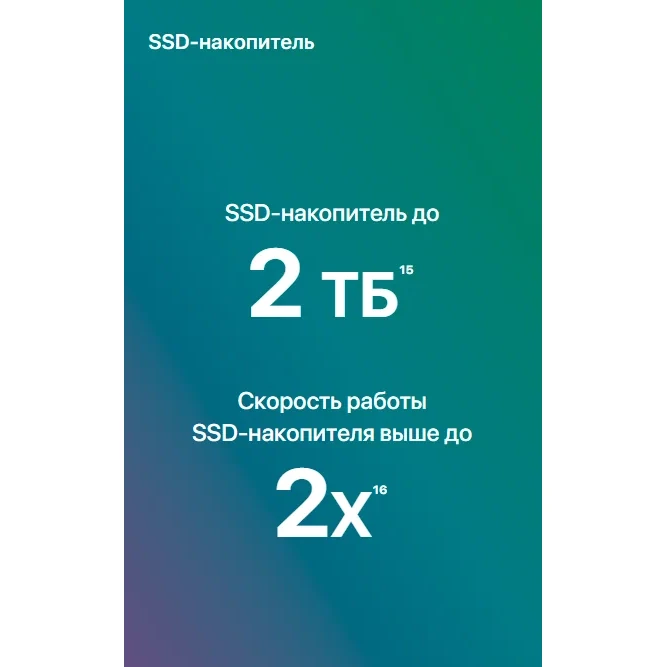 Ноутбук Apple MacBook Air Late 2020, M1, SSD, 256ГБ, 8ГБ RAM, Retina, серебристый изображение 28