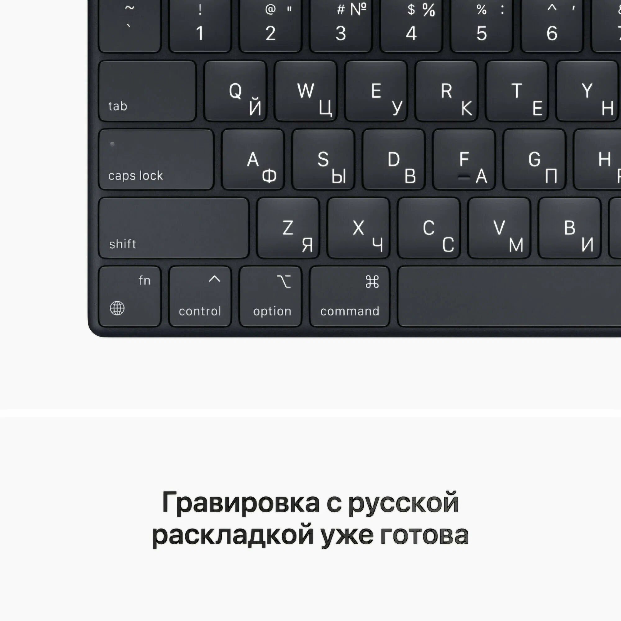 Ноутбук Apple MacBook Pro 14” (2021), чип M1 Pro, 16 ГБ RAM, 1 ТБ SSD, Space Gray, MKGQ3, русская клавиатура изображение 5
