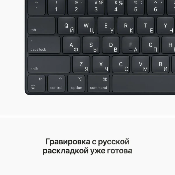 Ноутбук Apple MacBook Pro 14” (2021), M1 (8 ядерный GPU), 16 ГБ RAM, 1 ТБ SSD, Silver, MKGT3, русская клавиатура изображение 3