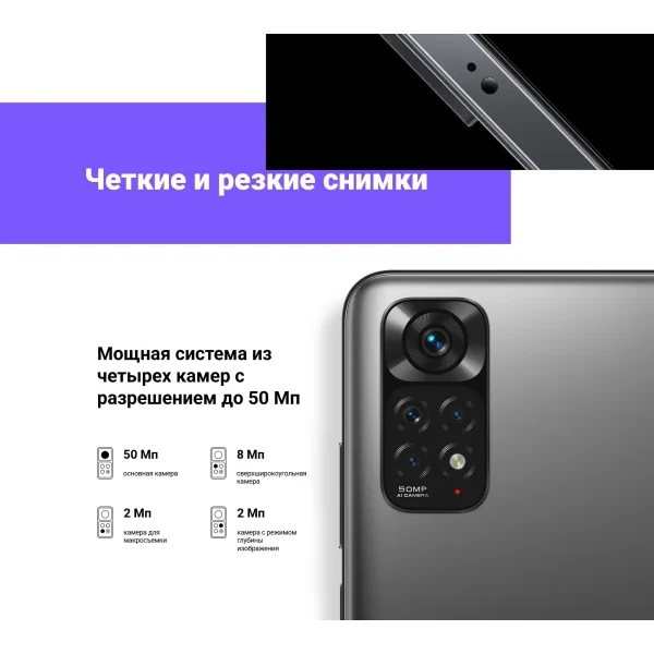 Планшет Samsung TAB A9 Plus 4/64Gb WiFi Grey (Серый) RU (X210) изображение 14