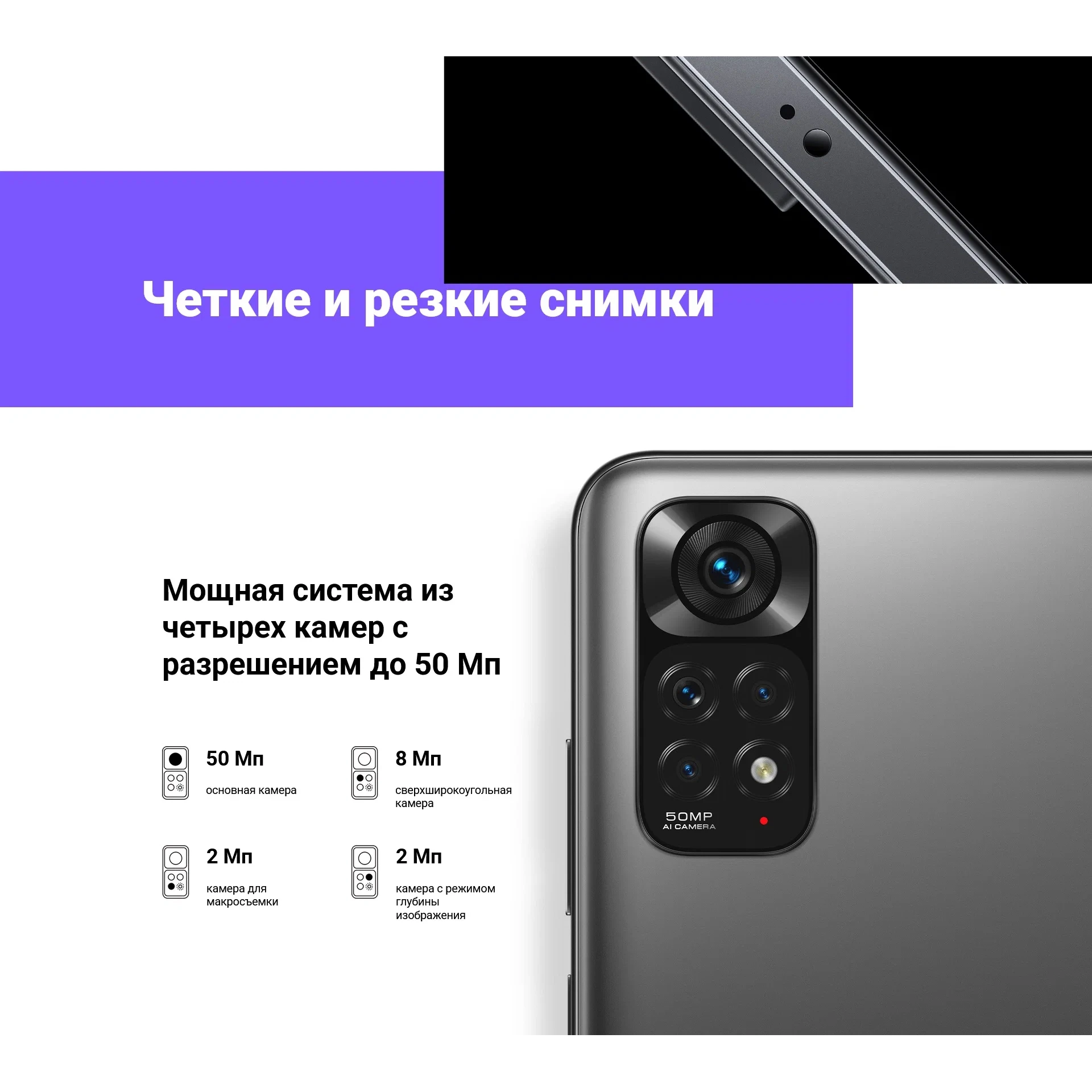 Планшет Samsung TAB A9 Plus 4/64Gb WiFi Grey (Серый) RU (X210) изображение 14