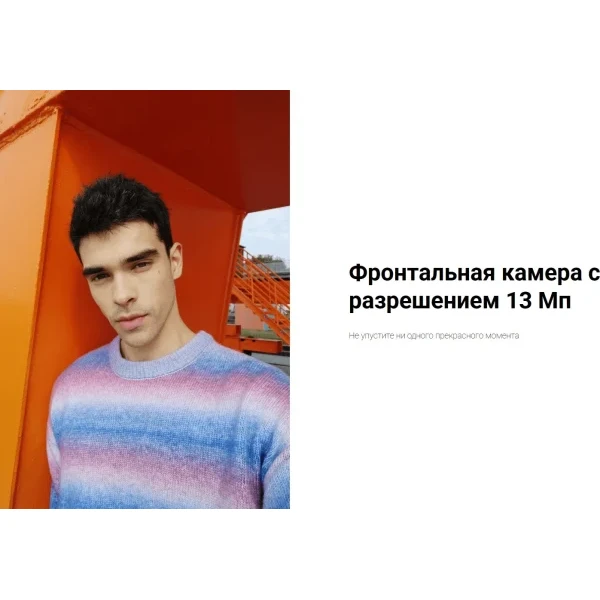 Планшет Samsung TAB A9 Plus 4/64Gb WiFi Grey (Серый) RU (X210) изображение 16