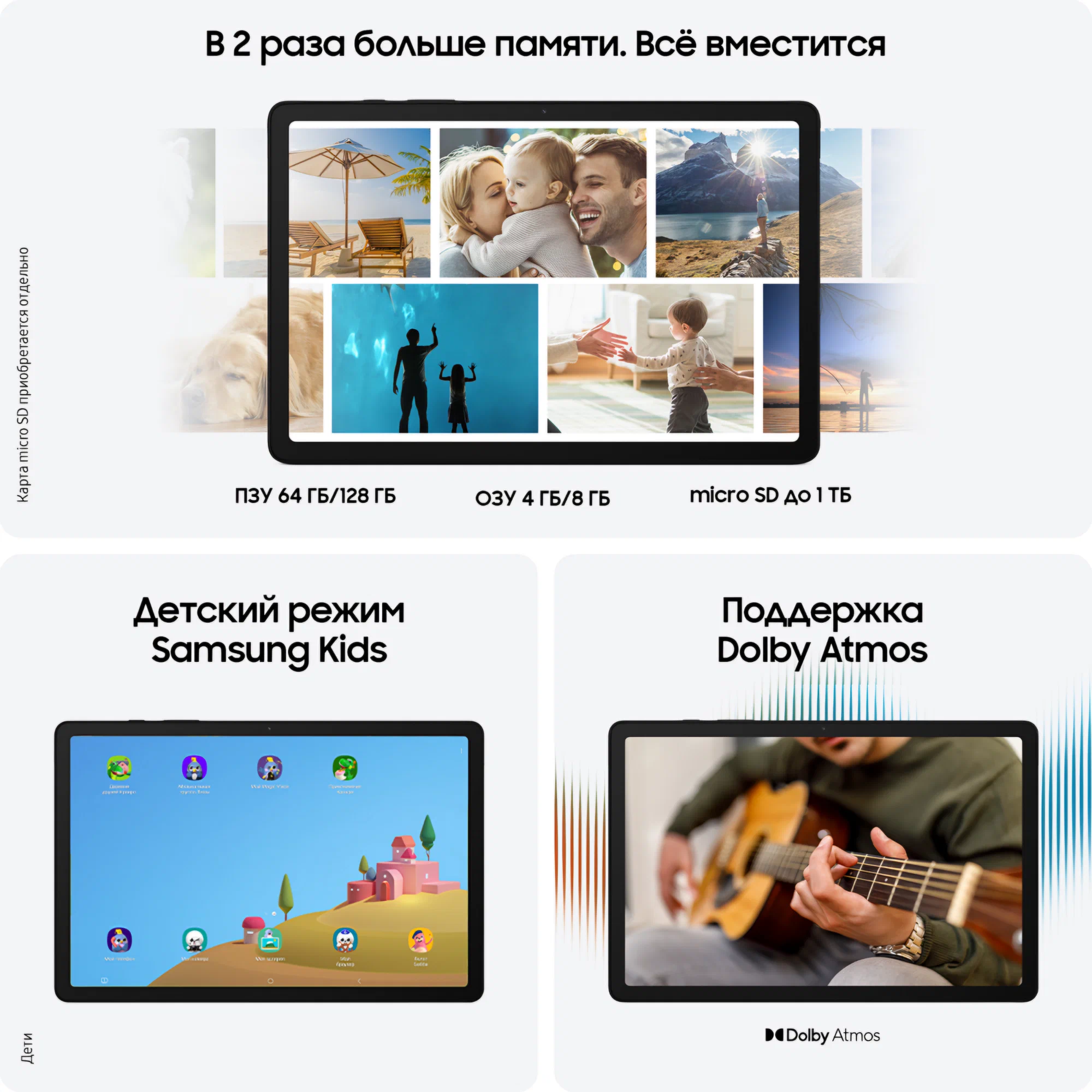 Планшет Samsung TAB A9 4/64Gb WiFi Blue (Синий) Global (X110) изображение 6