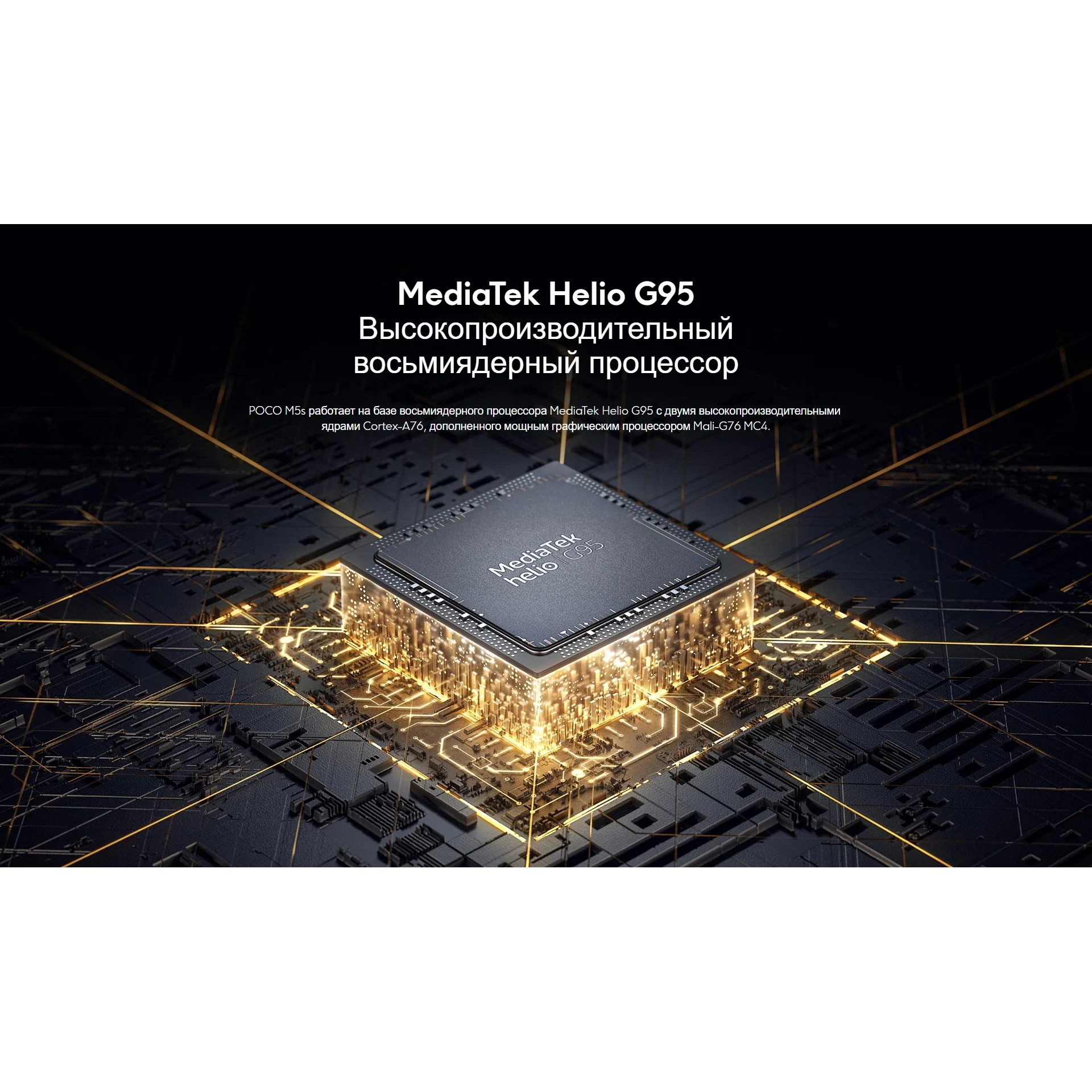 Планшет Blackview TAB, 18Gb (8+8)/256Gb Blue LTE, 4G, 3G, IPS изображение 17