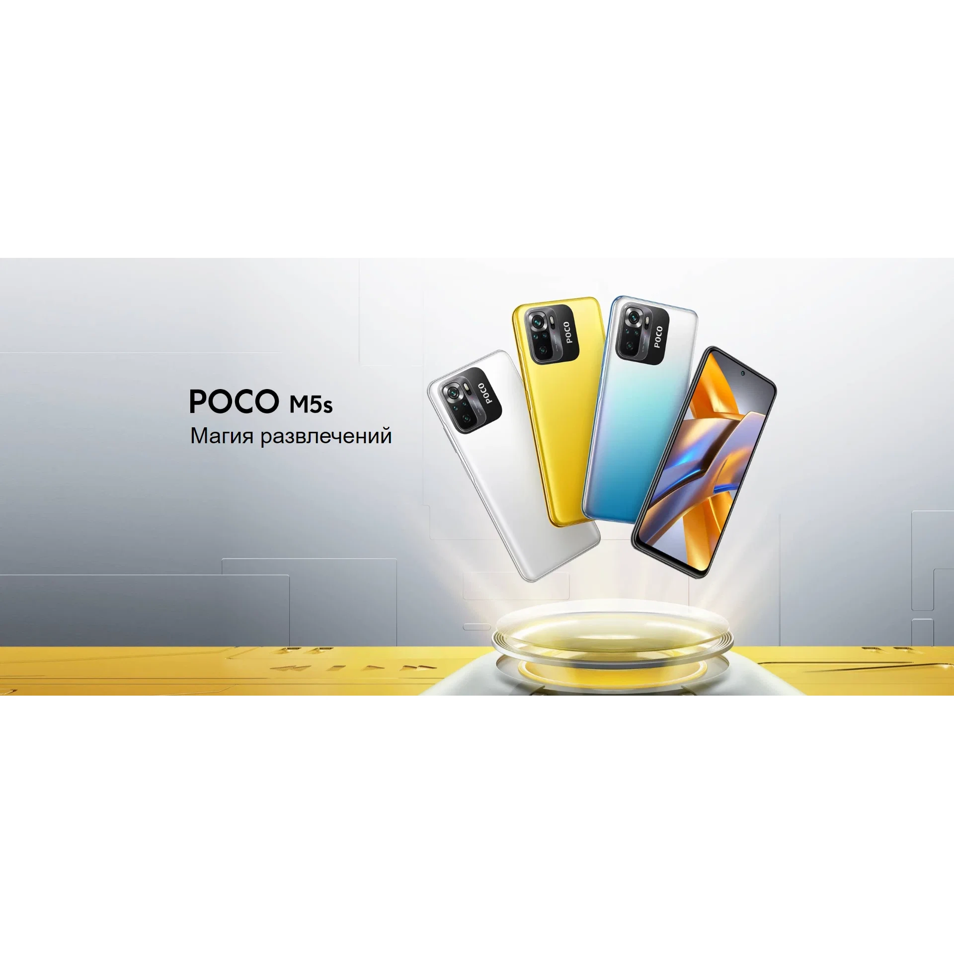 Планшет Blackview TAB, 18Gb (8+8)/256Gb Blue LTE, 4G, 3G, IPS изображение 7