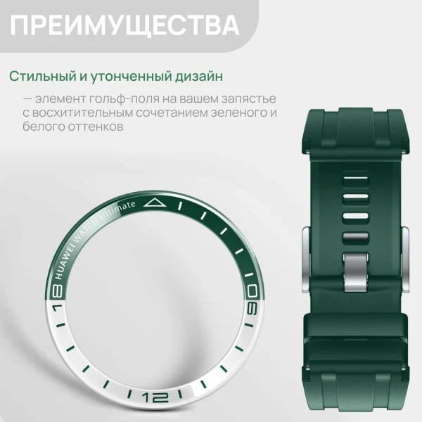 Смарт-часы HUAWEI WATCH Ultimate Steel-color Zircon-based Amorp Alloy Case, Titanium Strap(WDS-B19) изображение 3
