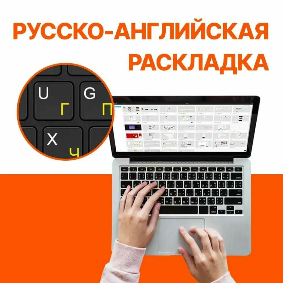 Ноутбук HONOR MagicBook X16 BRN-F58 (1920x1080, Core i5-12450H, 8/512Gb SSD, Intel UHD Graphics, DOS) 5301AHHP, Серый изображение 8