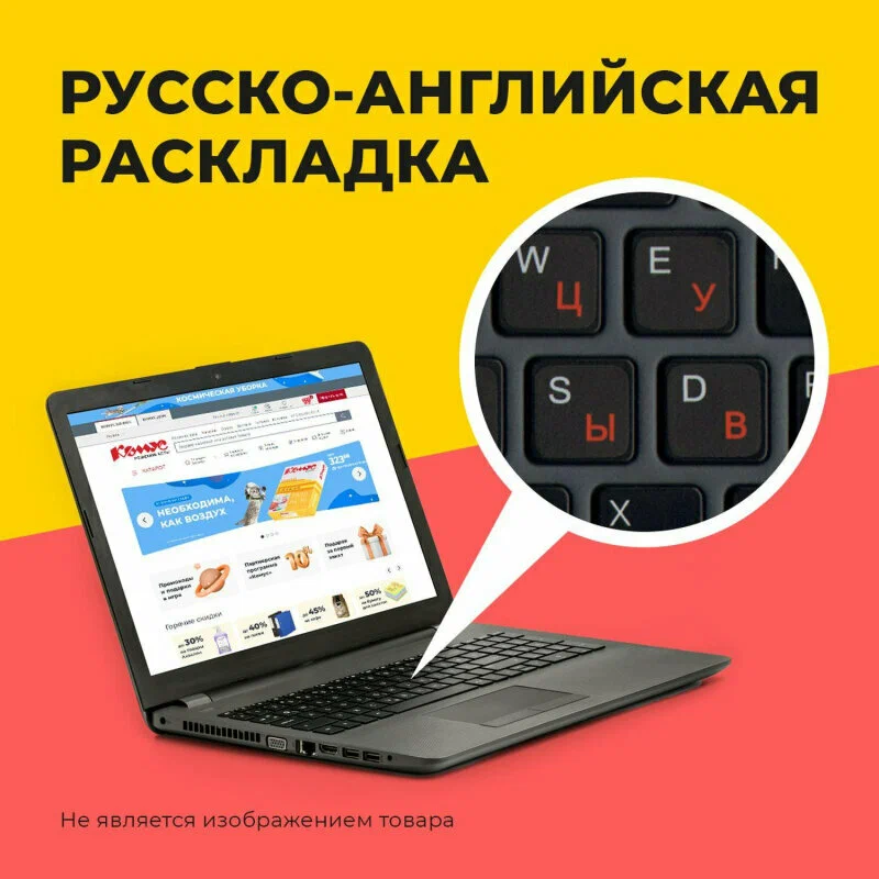Ноутбук HONOR MagicBook X16 BRN-F58 (1920x1080, Core i5-12450H, 8/512Gb SSD, Intel UHD Graphics, DOS) 5301AHHP, Серый изображение 9