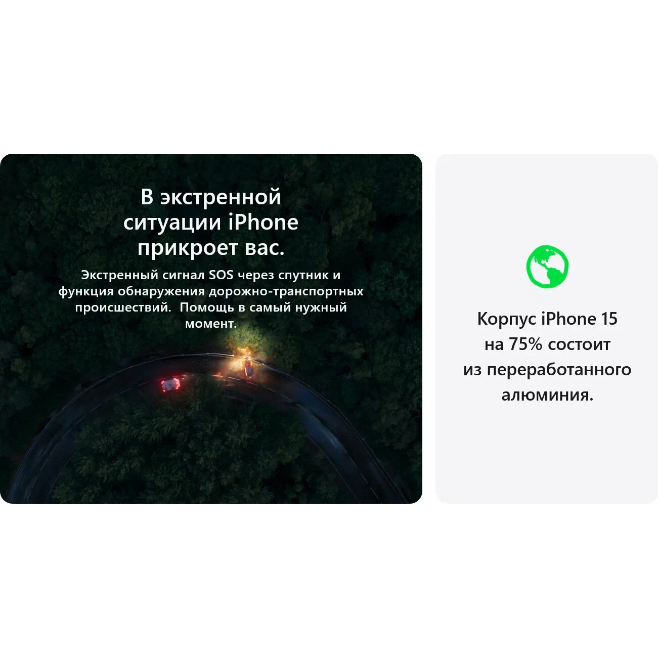 Смартфон Apple iPhone 15 256 GB, Dual: nano SIM + eSIM, Pink (розовый) EU изображение 11