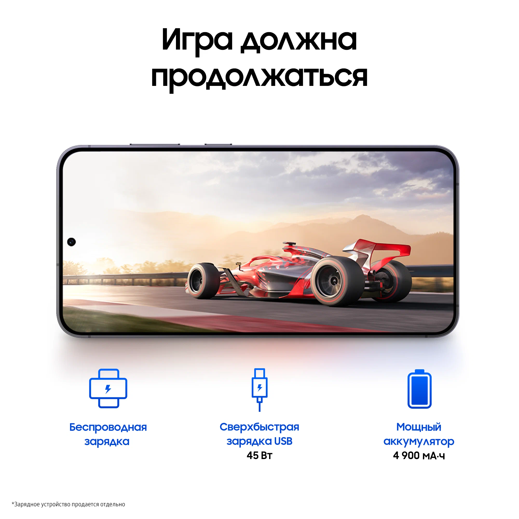 Смартфон Samsung Galaxy S24 Plus 12/512Gb Dual Sim +eSim черный (black), EU изображение 12