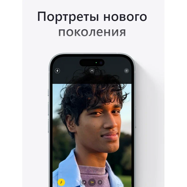 Смартфон Apple iPhone 15 256 ГБ, 6.1 OLED, A16 Bionic, 48 МП, Dual nano SIM + eSIM, голубой (blue) EU изображение 14