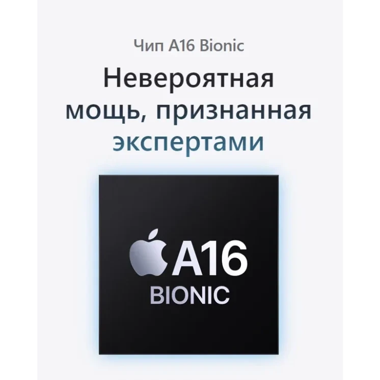 Смартфон Apple iPhone 15 256 ГБ, 6.1 OLED, A16 Bionic, 48 МП, Dual nano SIM + eSIM, голубой (blue) EU изображение 16