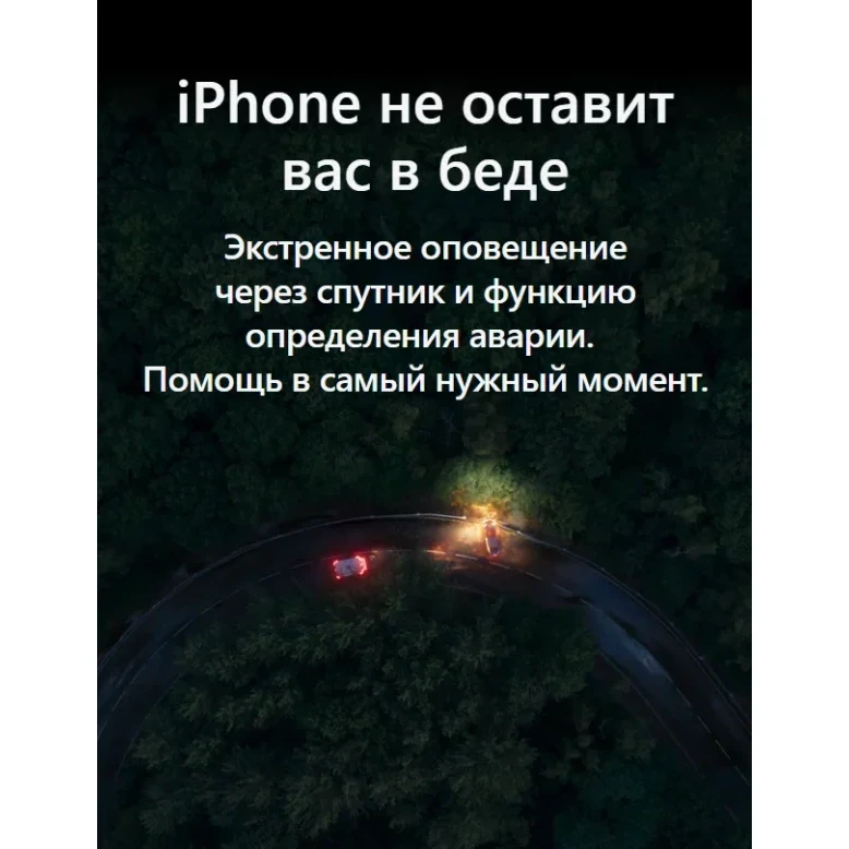 Смартфон Apple iPhone 15 256 ГБ, 6.1 OLED, A16 Bionic, 48 МП, Dual nano SIM + eSIM, голубой (blue) EU изображение 18
