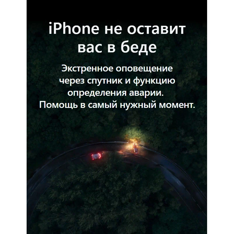 Смартфон Apple iPhone 15 256 ГБ, 6.1 OLED, A16 Bionic, 48 МП, Dual nano SIM + eSIM, голубой (blue) EU изображение 18
