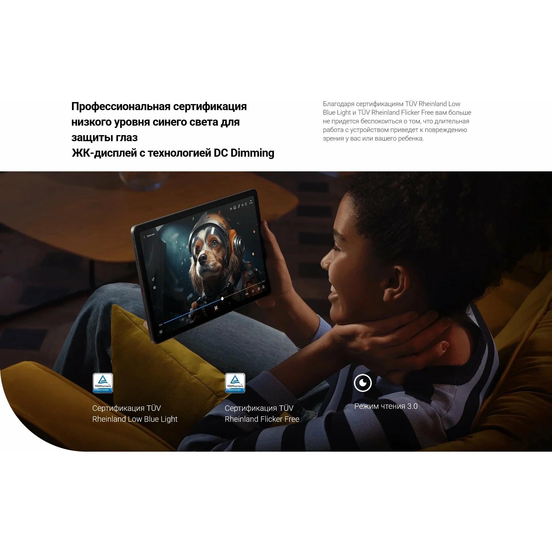 Планшет XIAOMI REDMI Pad SE 8/256Gb Только Wi-Fi Grey (Серый) EU изображение 11