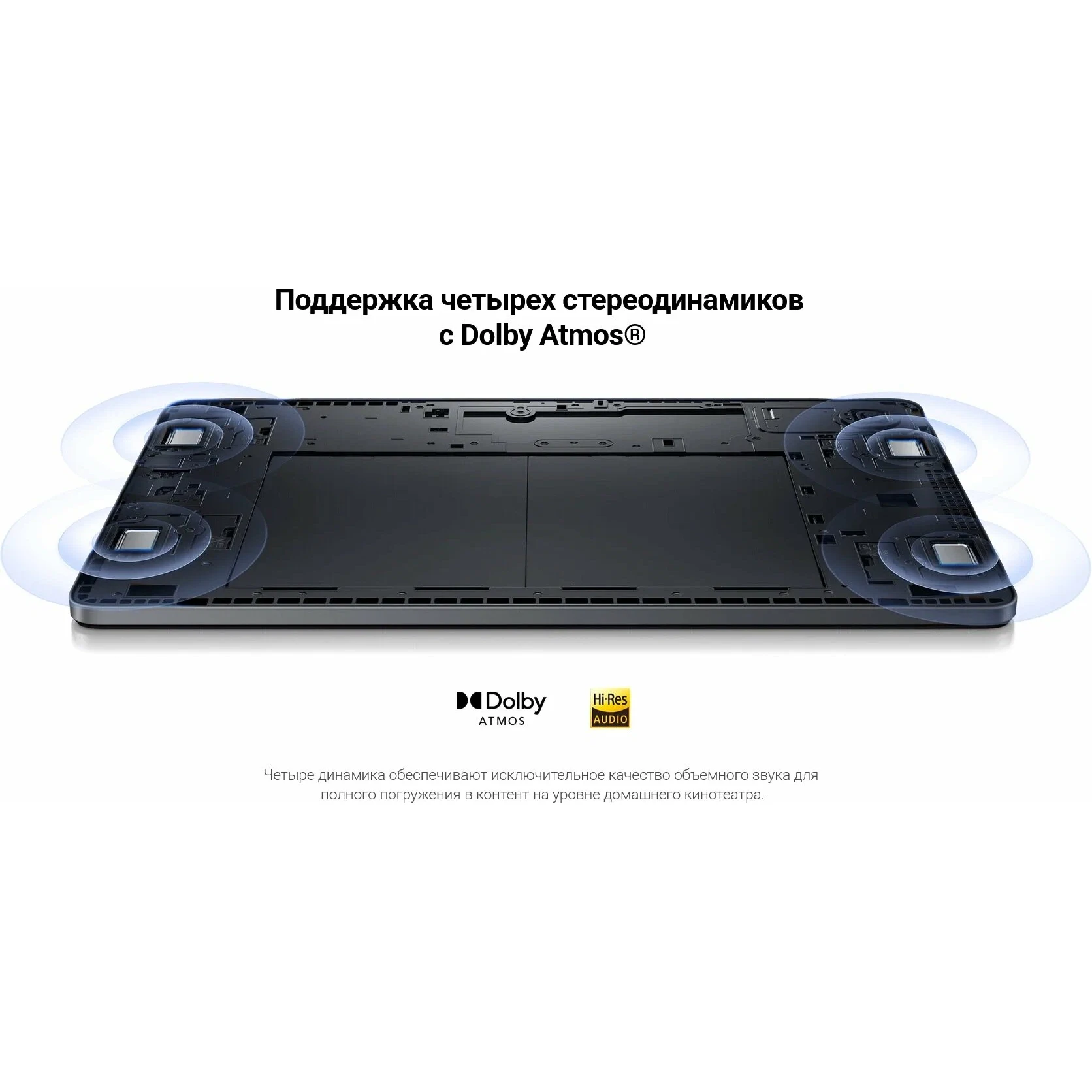 Планшет XIAOMI REDMI Pad SE 8/256Gb Только Wi-Fi Grey (Серый) EU изображение 12