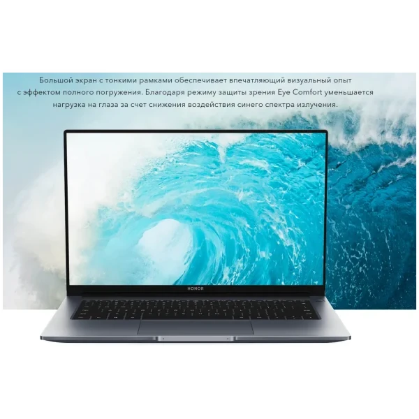 Ноутбук HONOR Magicbook 15 R5 5500U 8/512Gb RST (Розетка Китай) CH изображение 12