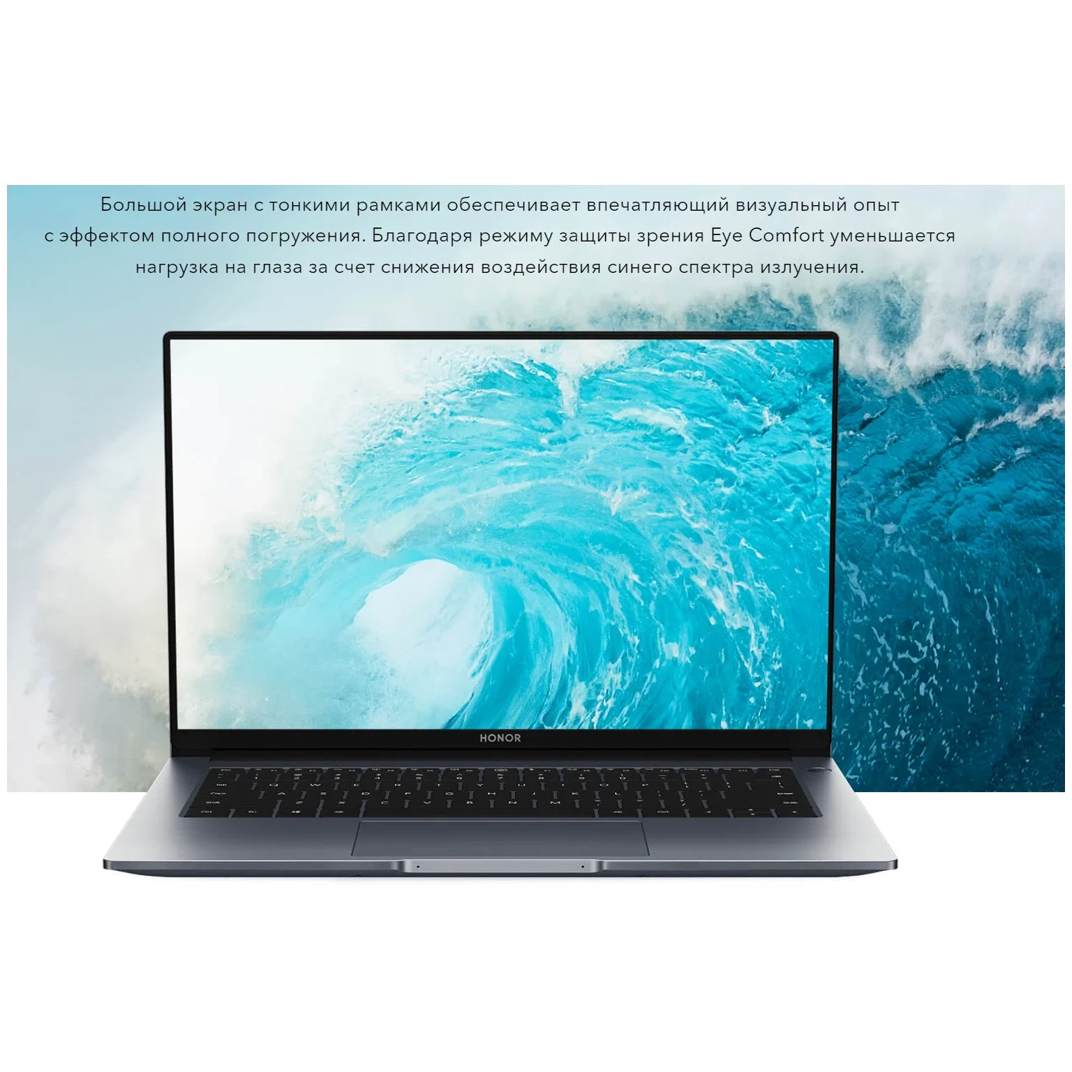 Ноутбук HONOR Magicbook 15 R5 5500U 8/512Gb RST (Розетка Китай) CH изображение 12