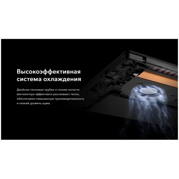Ноутбук HONOR Magicbook 15 R5 5500U 8/512Gb RST (Розетка Китай) CH изображение 15