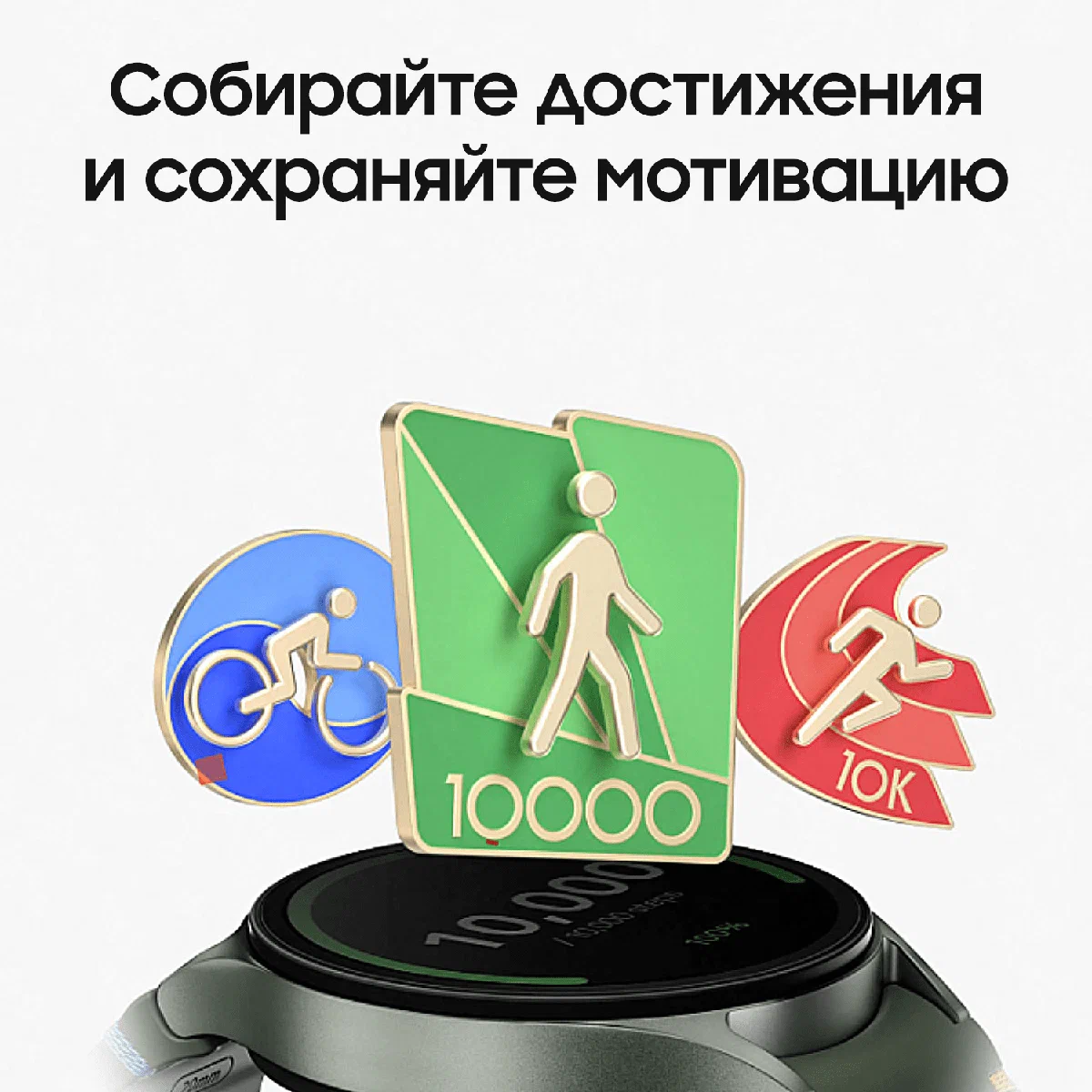 Часы Samsung Watch7 40mm 1.3 дюйма AMOLED Cream (Кремовый) EU изображение 19