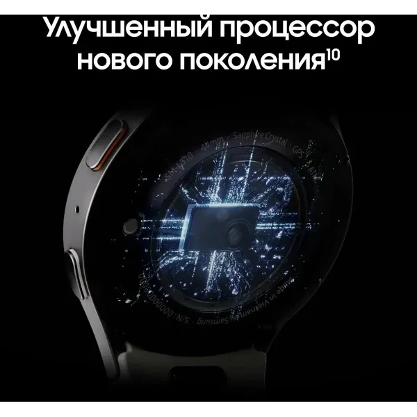 Умные часы Samsung Galaxy Watch 7, 44mm, Green (Зеленый ) Глобальная Версия EU изображение 11