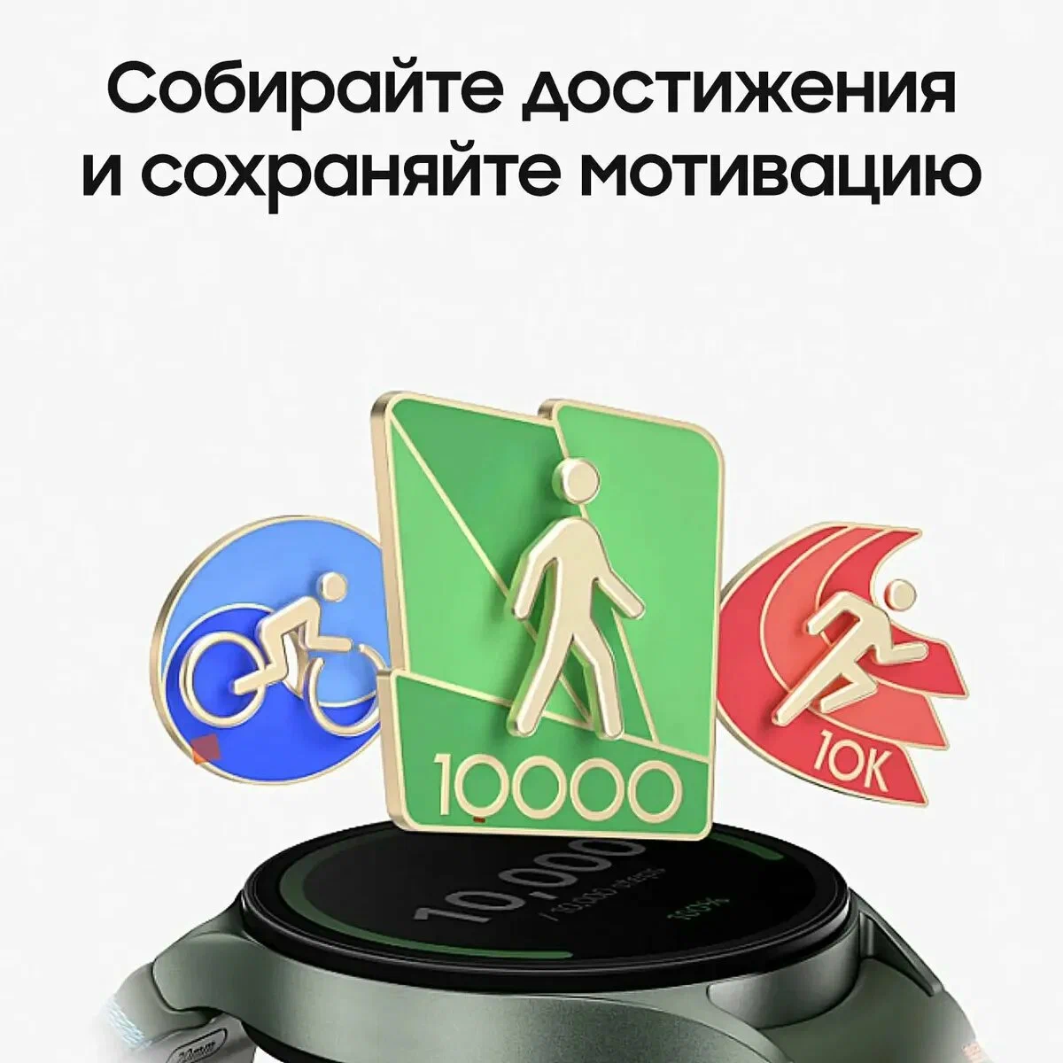 Умные часы Samsung Galaxy Watch 7, 44mm, Green (Зеленый ) Глобальная Версия EU изображение 13