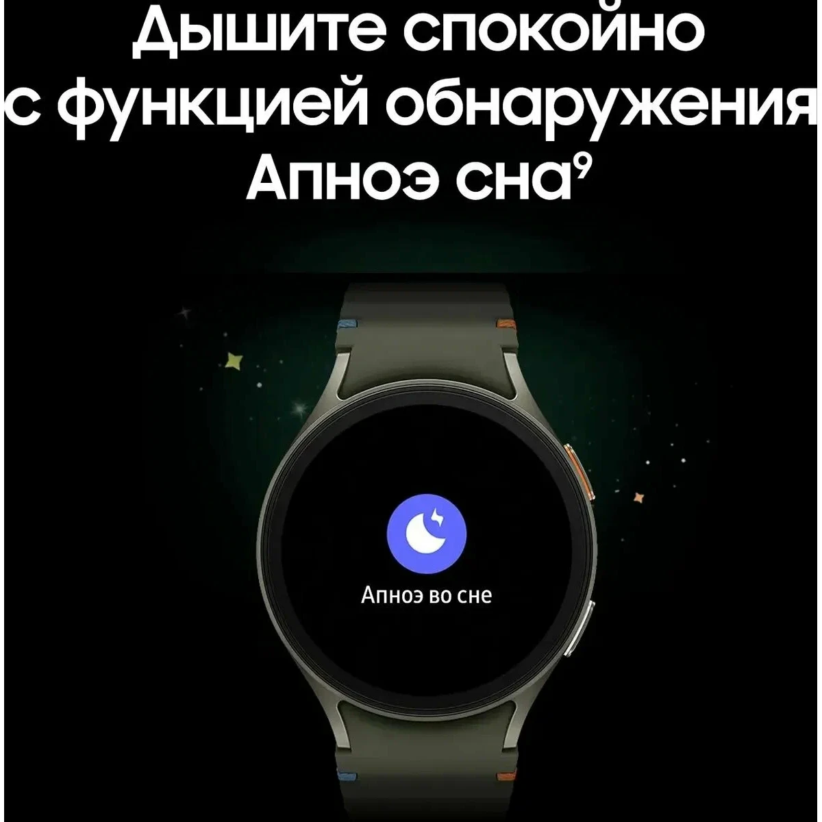 Умные часы Samsung Galaxy Watch 7, 44mm, Green (Зеленый ) Глобальная Версия EU изображение 16
