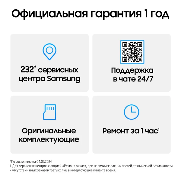 Смартфон Samsung Galaxy Z Fold 6 12/256GB, Dual: nano SIM + eSIM, Silver shadow (Серебро)EU изображение 8