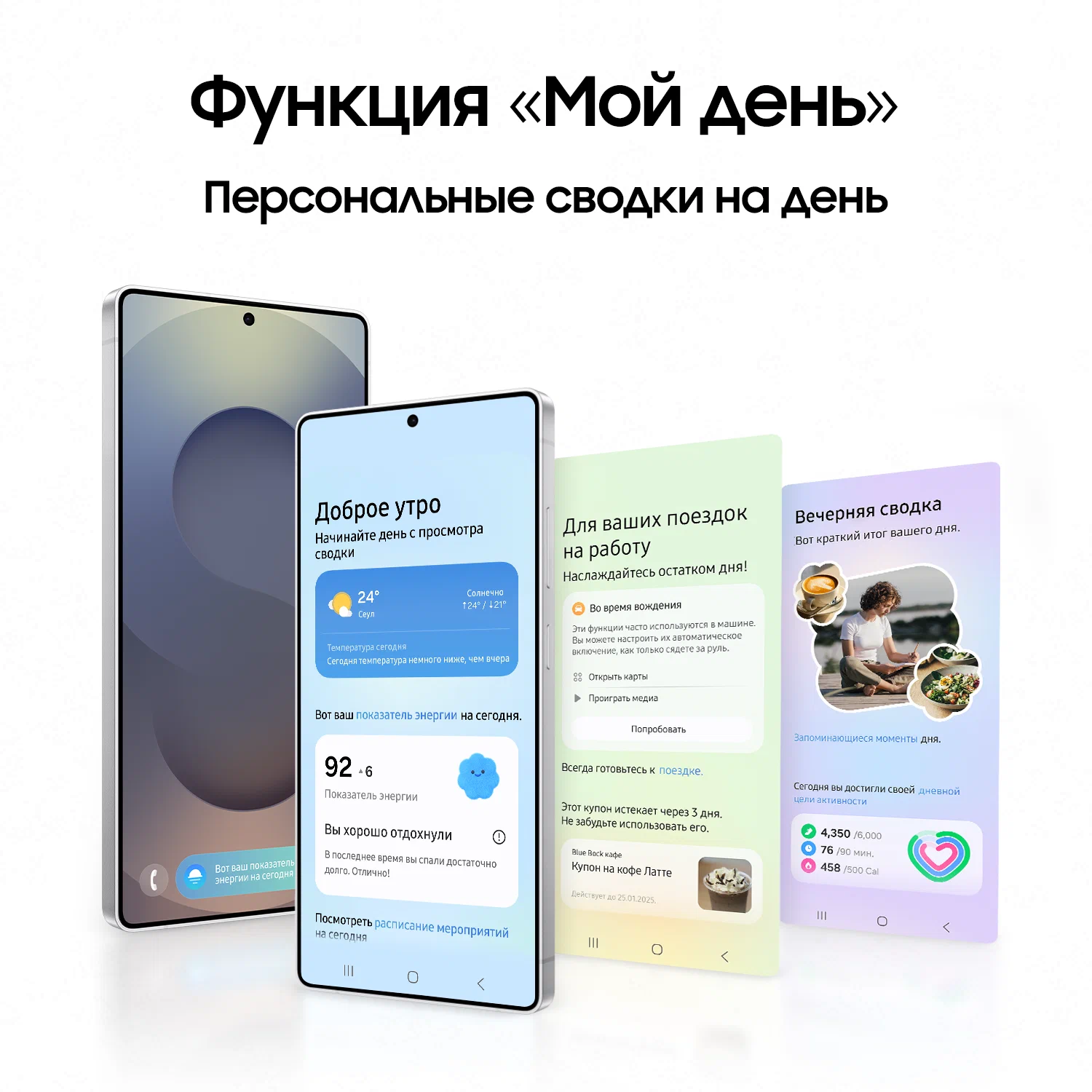 Смартфон Samsung Galaxy S25 Ultra 12/256 ГБ Black SM-S938B/DS, черный EU изображение 3