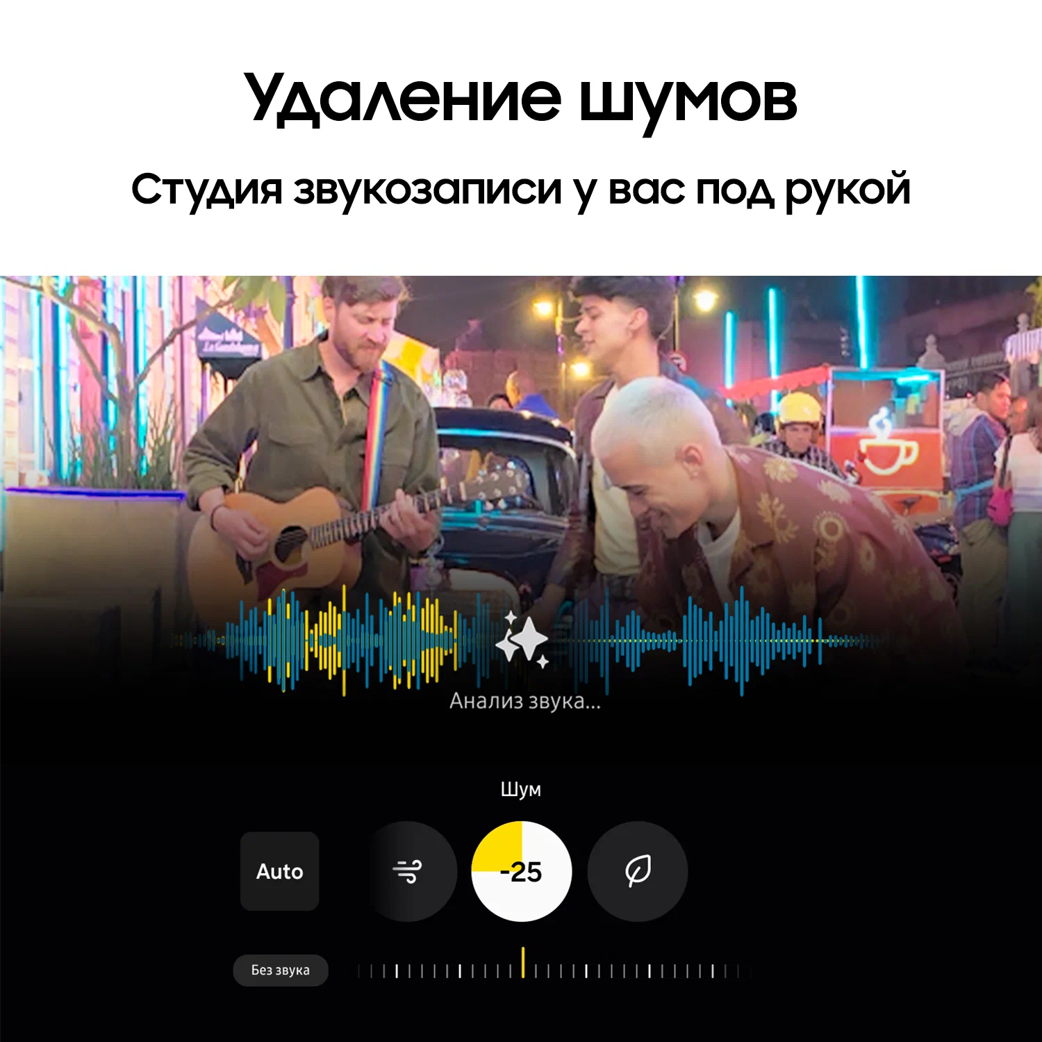 Смартфон Samsung Galaxy S25 Ultra 12/256 ГБ Black SM-S938B/DS, черный EU изображение 4