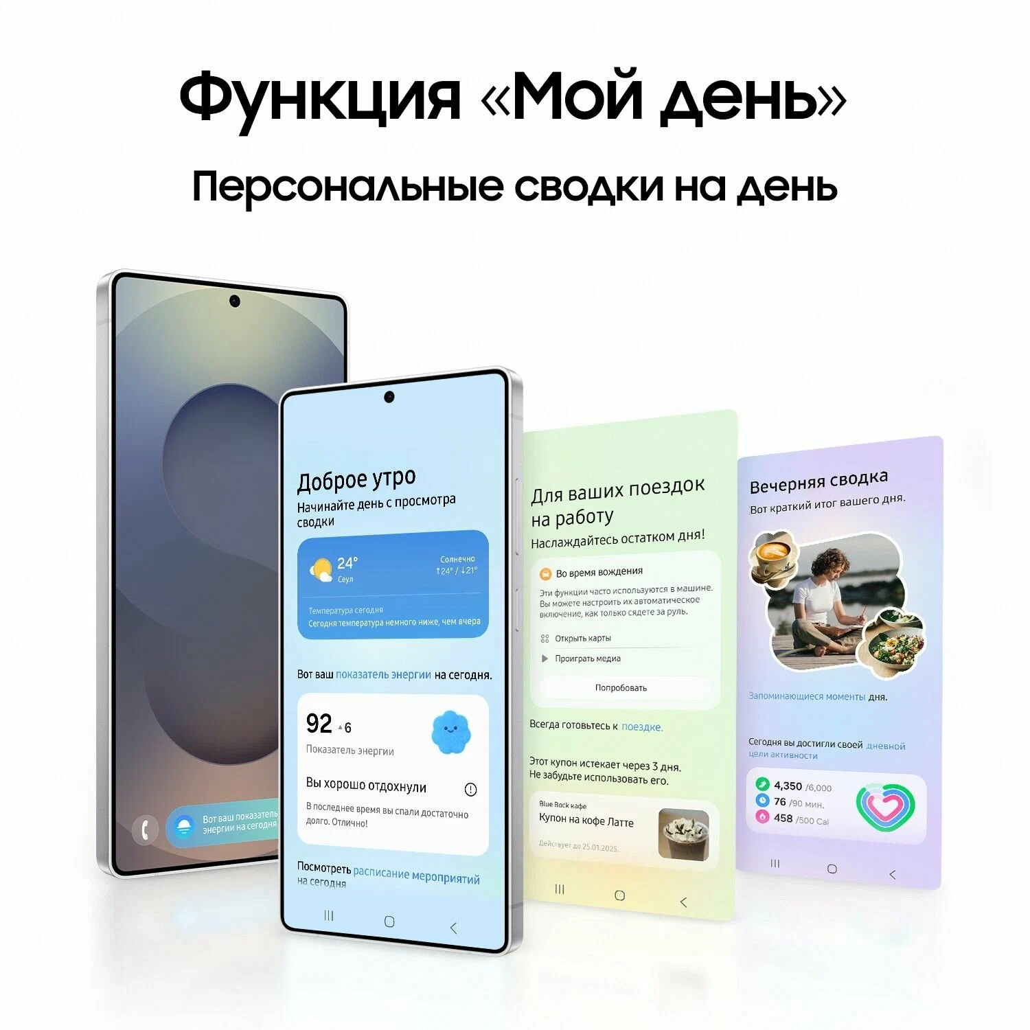 Смартфон Samsung Galaxy S25 Ultra 12/512 ГБ Titanium Black SM-S938B/DS черный EU изображение 9