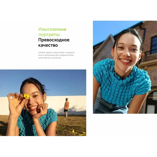 Смартфон Xiaomi Redmi Note 14 8/256Gb NFC Midnight Black (EU) изображение 14
