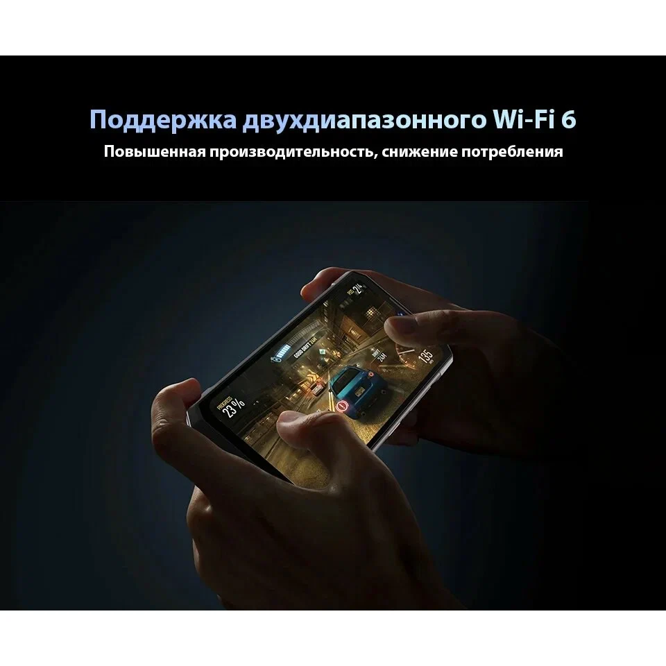Смартфон DOOGEE S200, (12+20) 32/256Gb, Gray (Серый), 10100 мАч изображение 9