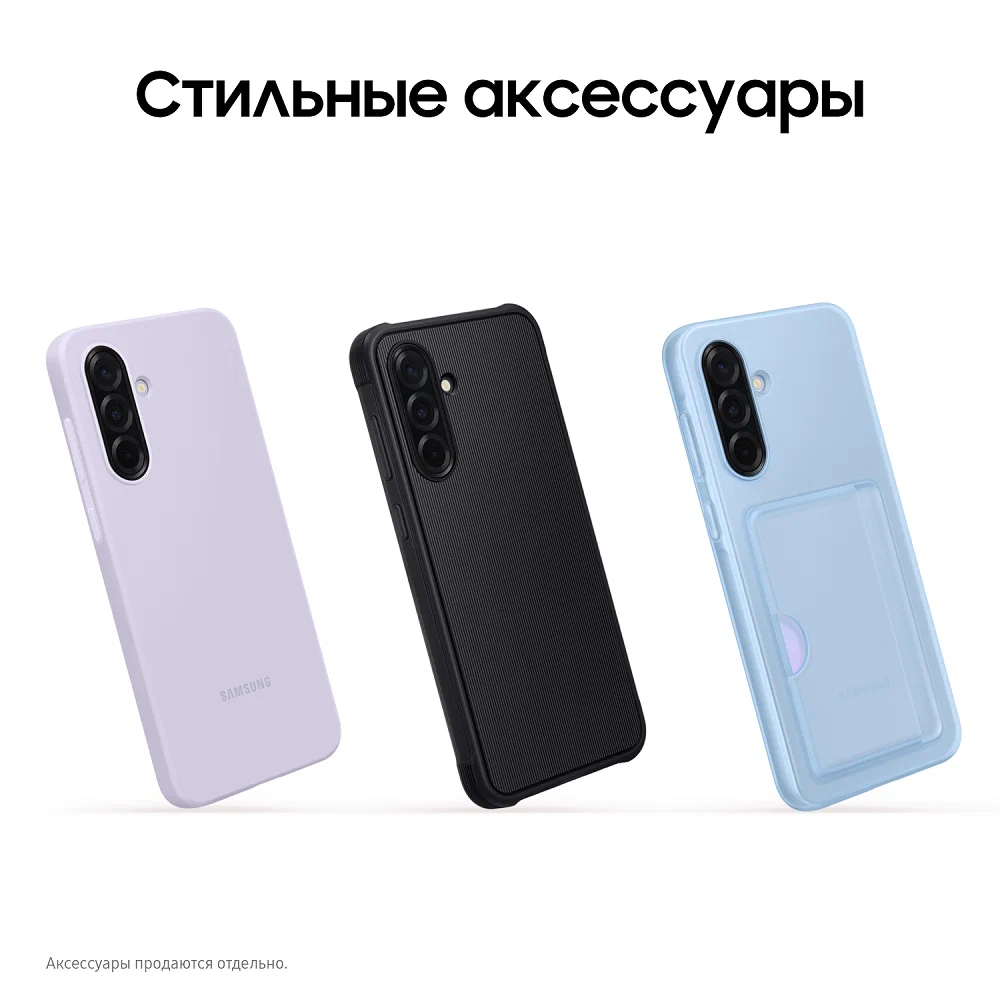 Смартфон Samsung Galaxy A36, 8/128 ГБ, Lime (Светло-зелёный), Global EU изображение 11