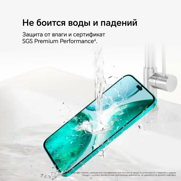 Смартфон Honor X8C 8/512 Gb Snapgragon 685 Marrs Green (Зеленый) изображение 8