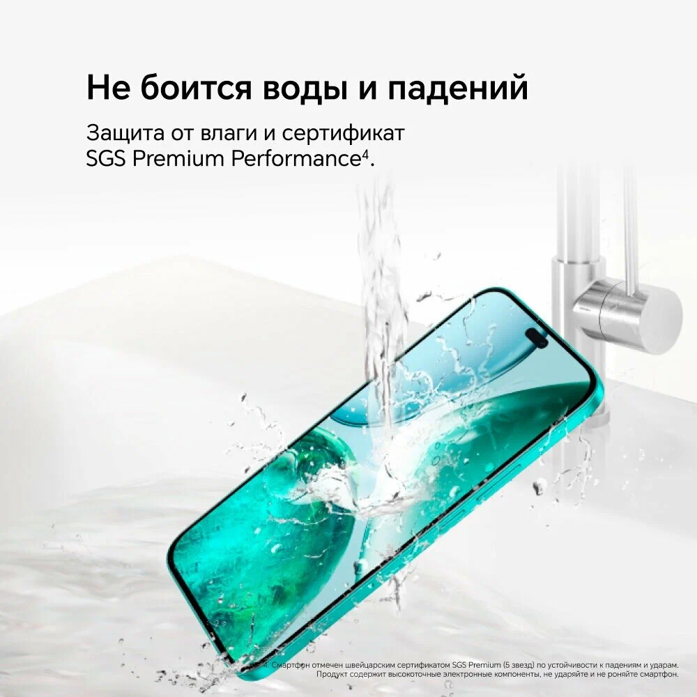 Смартфон Honor X8C 8/512 Gb Snapgragon 685 Marrs Green (Зеленый) изображение 8