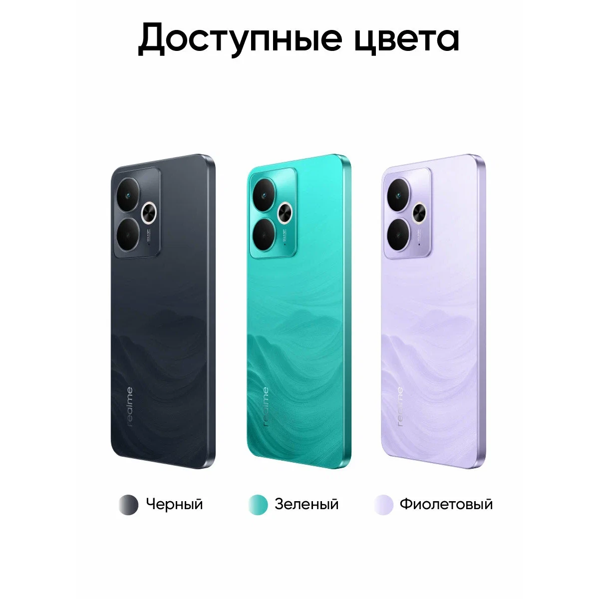 Смартфон realme 14T 8/256 ГБ RU (EAC), Dual: nano SIM, зеленый/green изображение 18