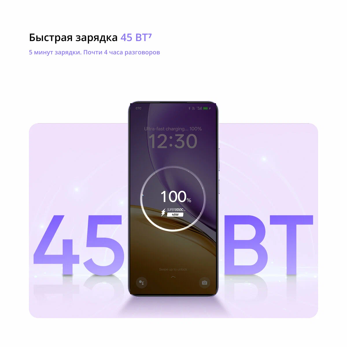 Смартфон realme 14T 8/256 ГБ RU (EAC), Dual: nano SIM, зеленый/green изображение 7