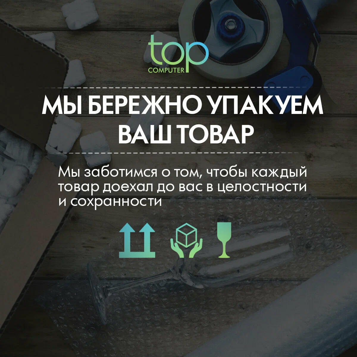 Беспроводные наушники Sony WH-ULT900N ULT Wear, White (белый) изображение 8